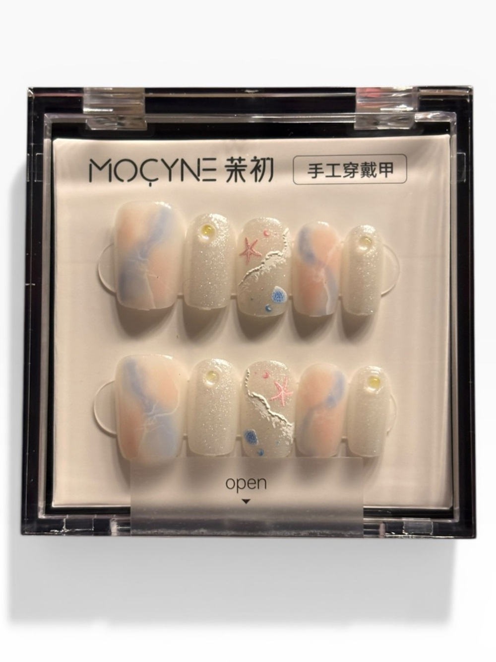 Pastel Ocean Starfish Shells Beach Press-On Nails - Pearl White & Soft Blue
